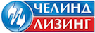 ЧелИндЛизинг