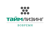 ТаймЛизинг