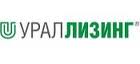 Ураллизинг