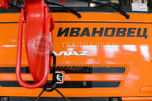 Автокран «Ивановец» КС-45717K-1В