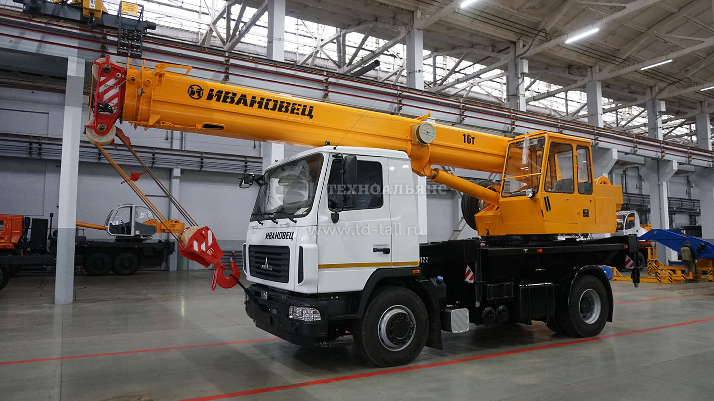 Автокран «Ивановец» КС-35715