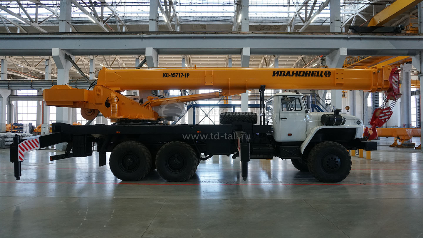 Автокран «Ивановец» КС-45717-1Р