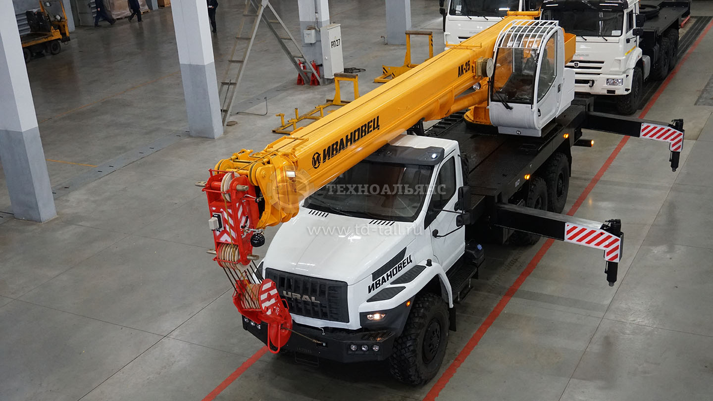 Автокран «Ивановец» КС-45717-2Р