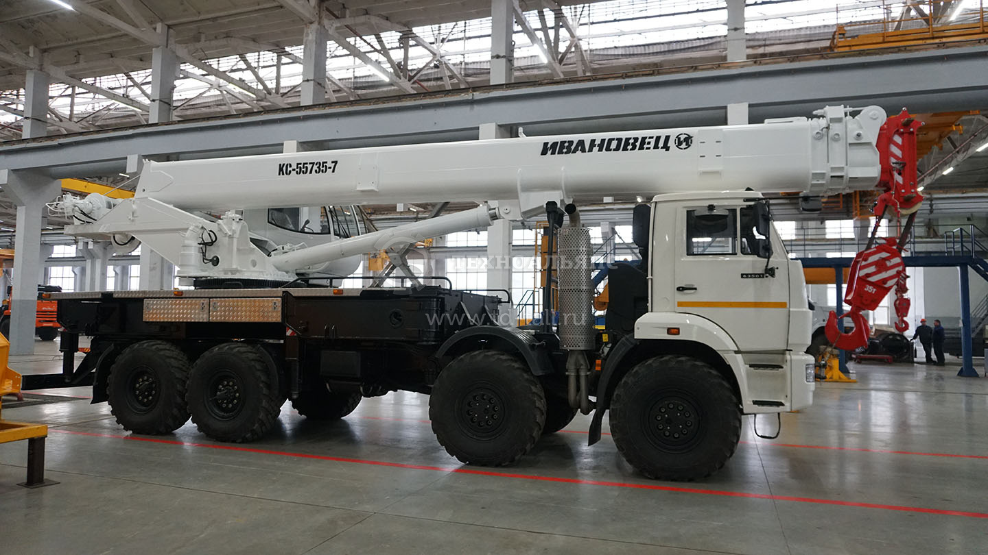 Автокран «Ивановец» КС-55735-7
