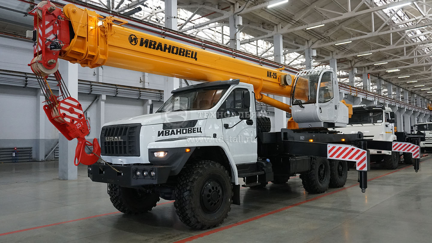 Автокран «Ивановец» КС-45717-2Р