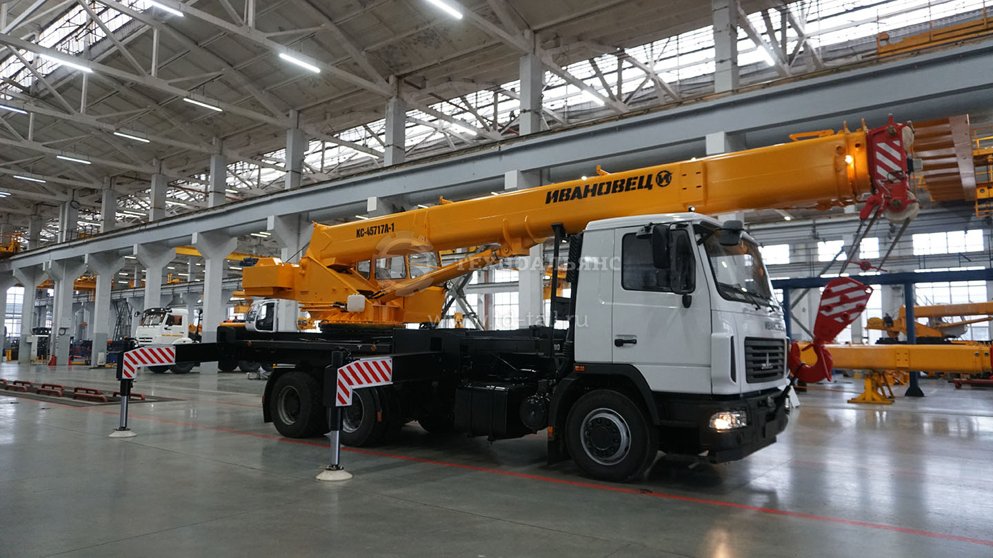 Автокран «Ивановец» КС-45717А-1В