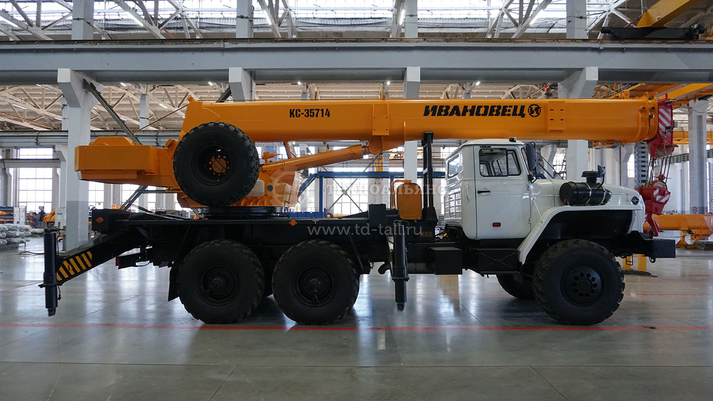 Автокран «Ивановец» КС-35714