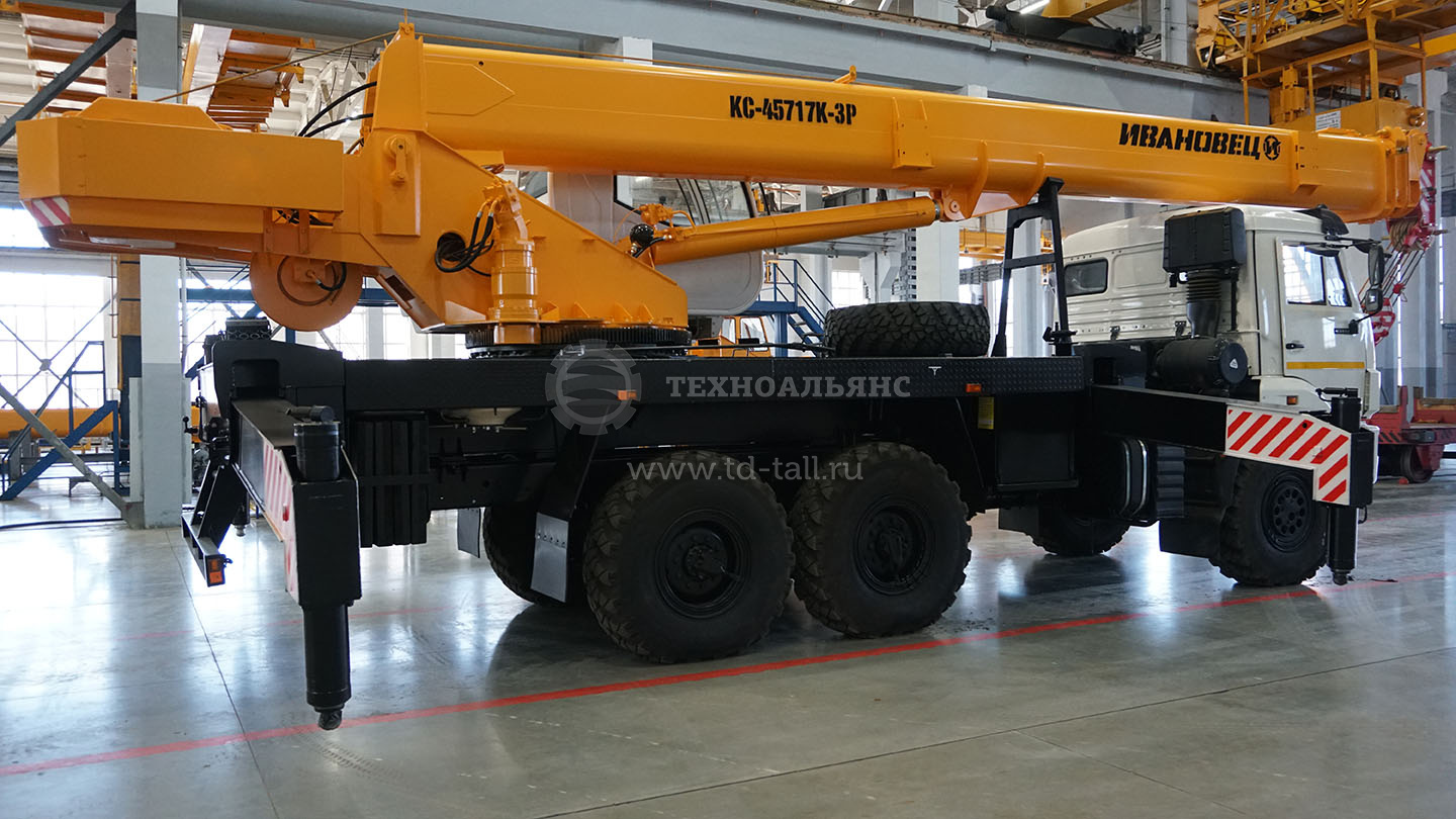 Автокран «Ивановец» КС-45717К-3Р