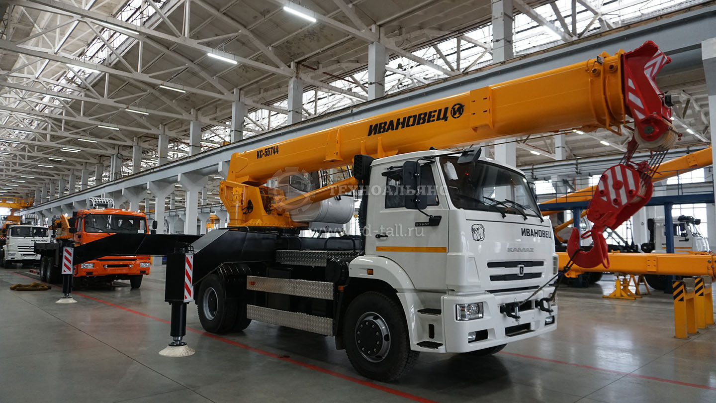 Автокран «Ивановец» КС-55744