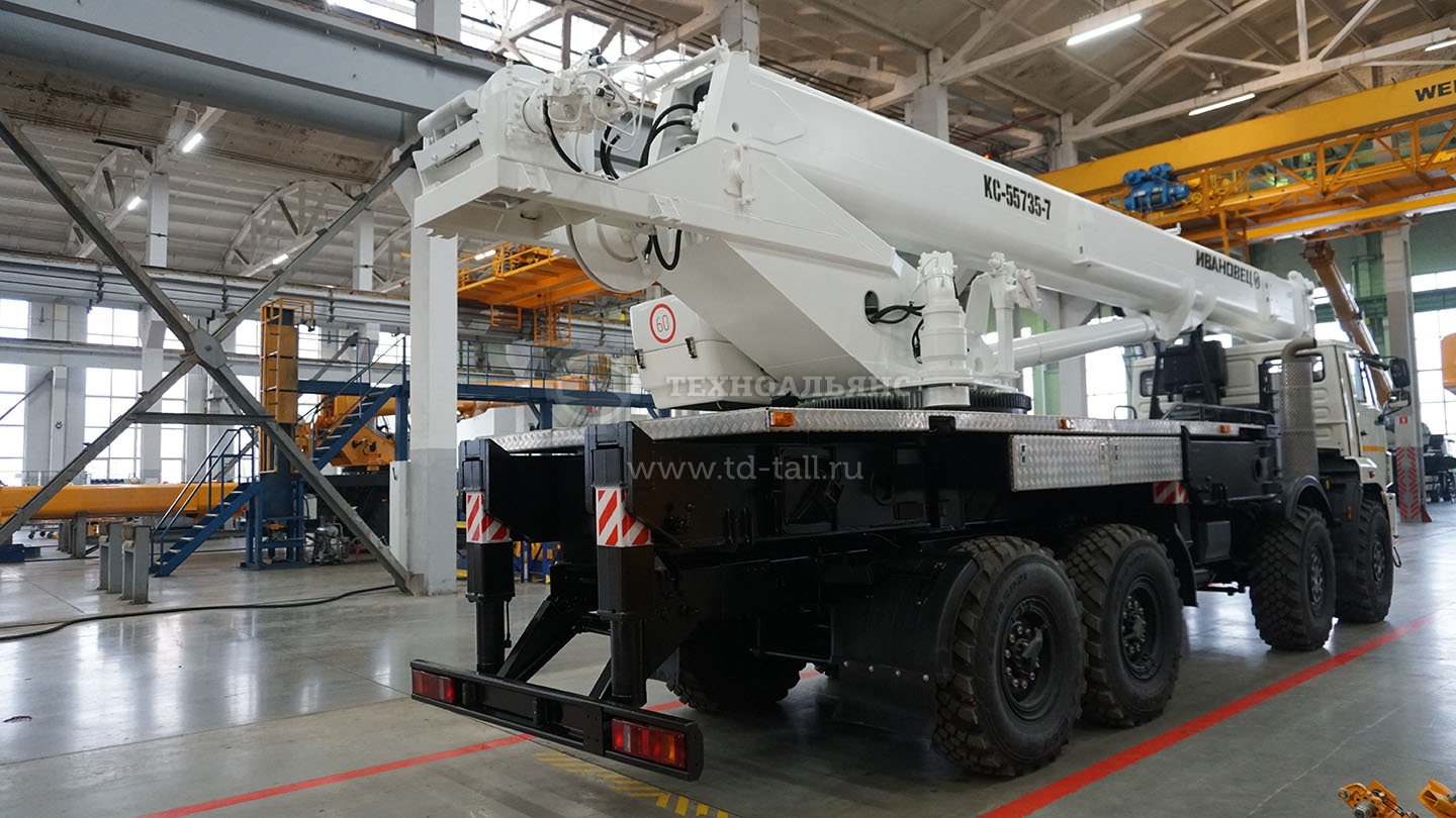 Автокран «Ивановец» КС-55735-7