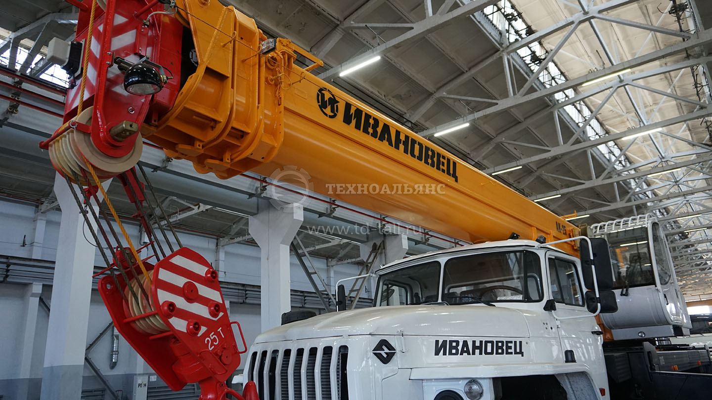 Автокран «Ивановец» КС-45717-1Р