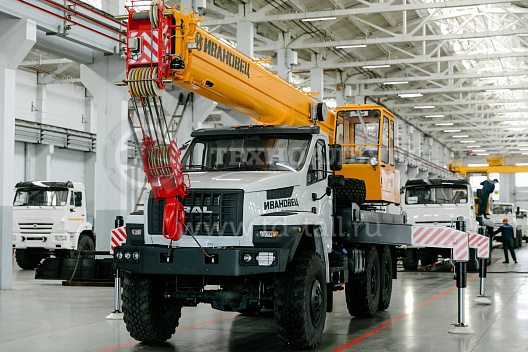 Автокран «Ивановец» КС-45717-4В
