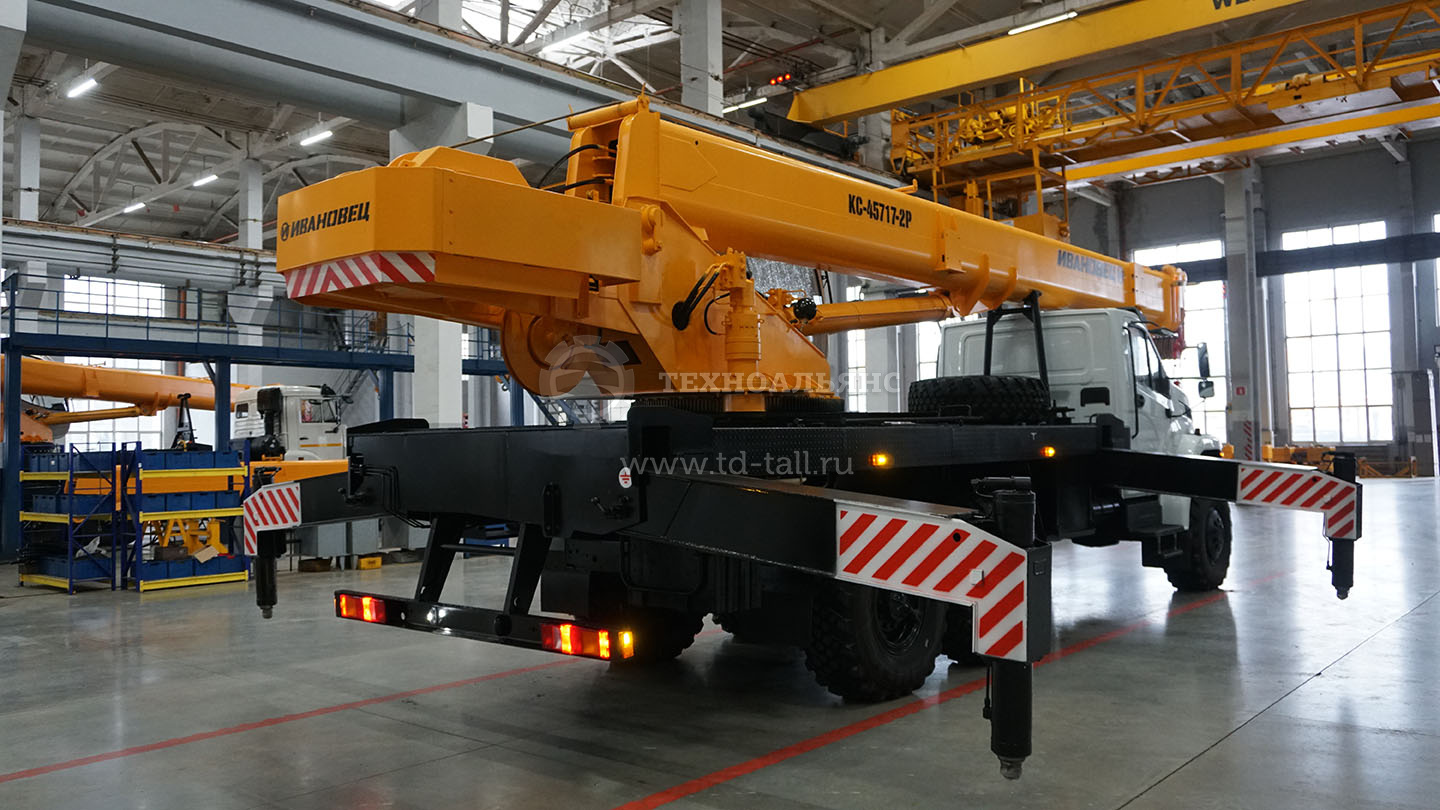 Автокран «Ивановец» КС-45717-2Р