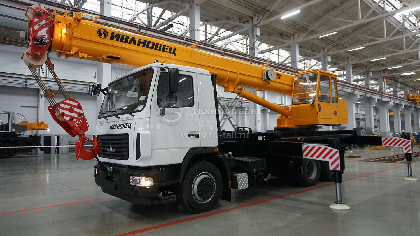 Автокран «Ивановец» КС-45717А-1В