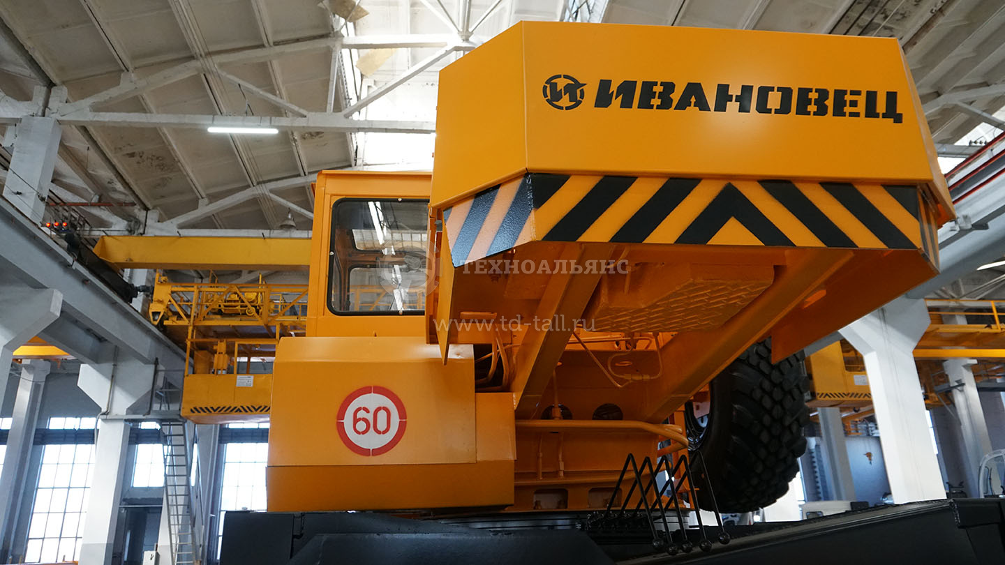 Автокран «Ивановец» КС-35714К-2