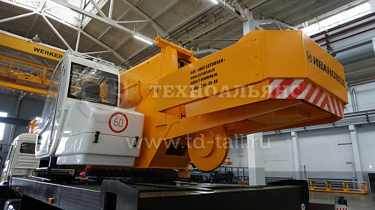 Автокран «Ивановец» КС-45717К-1Р